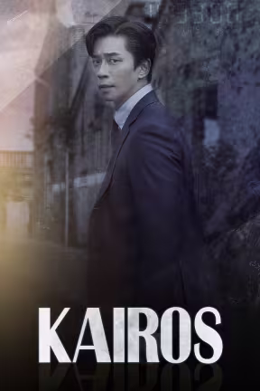 Kairos