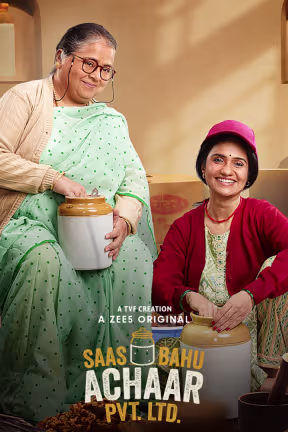 Saas Bahu Achaar Pvt. Ltd.