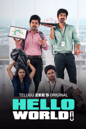Hello World