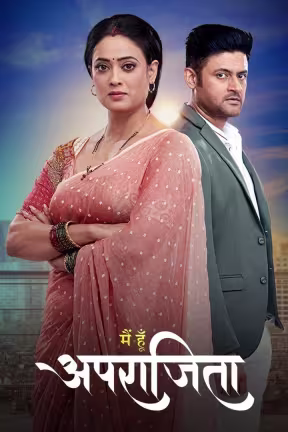 Main Hoon Aparajita