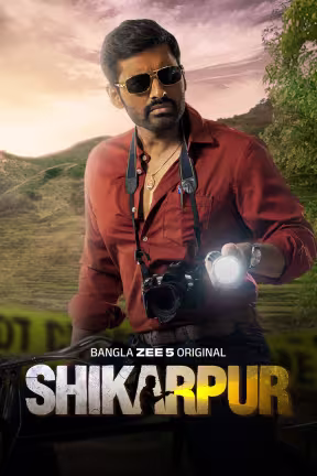 Shikarpur