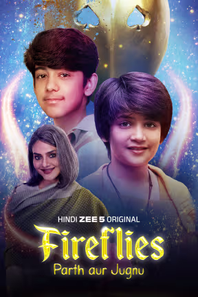 Fireflies: Parth Aur Jugnu