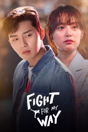 Fight for my Way