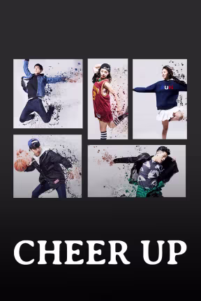 Cheer Up