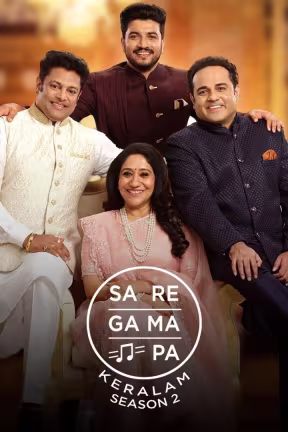 SaReGaMaPa Keralam Season 2