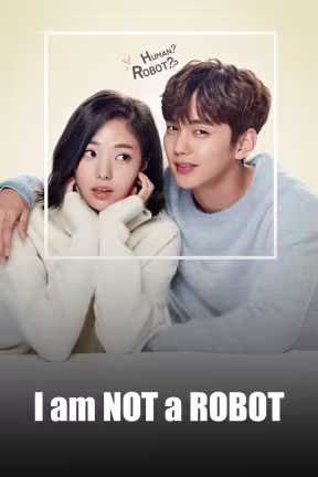 I Am Not a Robot
