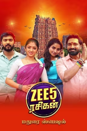 Zee5 Rasigan Madurai Special