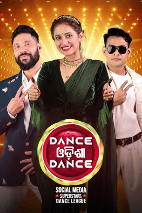 DOD Social Media Superstars Dance League