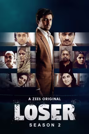Loser