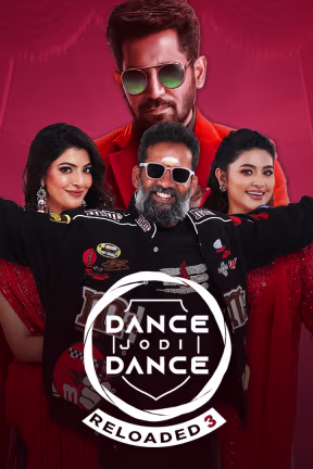 Dance Jodi Dance Reloaded 3