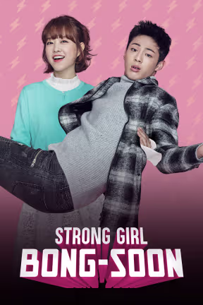 Strong Girl Bong Soon