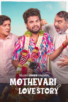 Mothevari Love Story