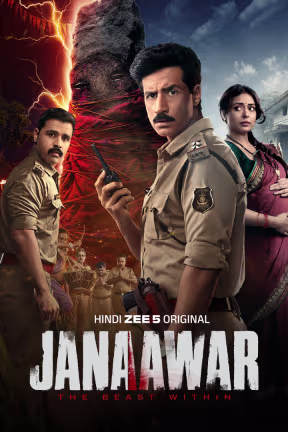 Janaawar - The Beast Within