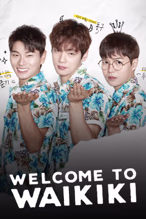 Welcome to Waikiki