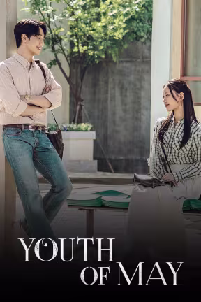 Youth of May