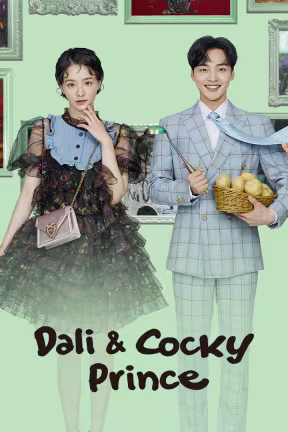 Dali And The Cocky Prince