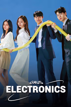 Gaus Electronics