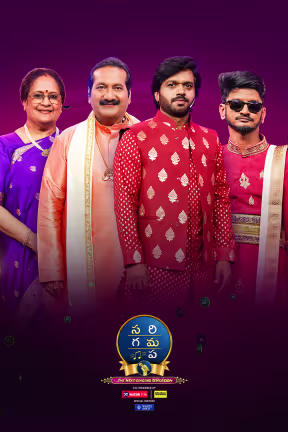 SA RE GA MA PA - India's Next Singing Sensation