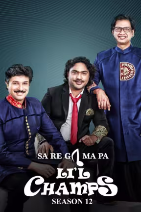 Sa Re Ga Ma Pa Lil Champs Season 12