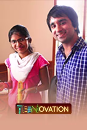 Teenovation
