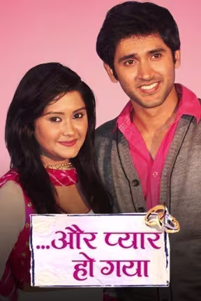 Aur Pyaar Ho Gaya