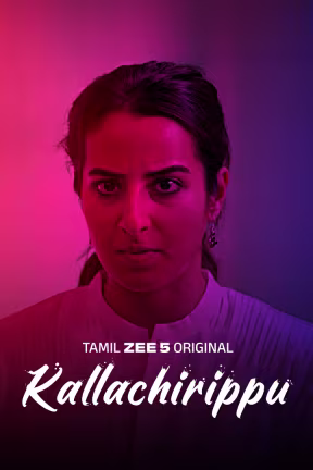 Kallachirippu