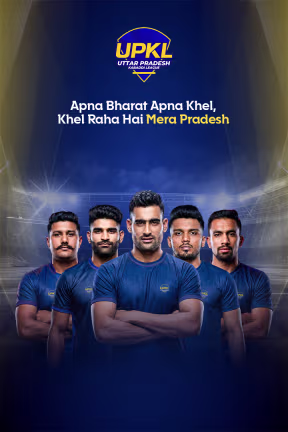 UP Kabaddi League S2