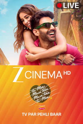 Zee Cinema HD