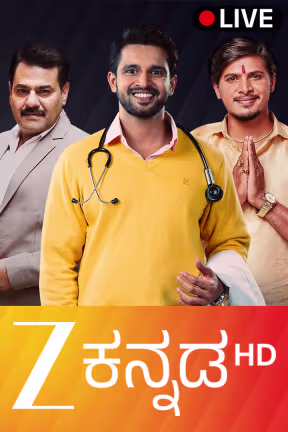 Zee Kannada HD