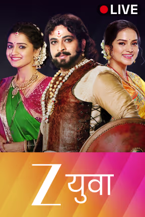 Zee Yuva
