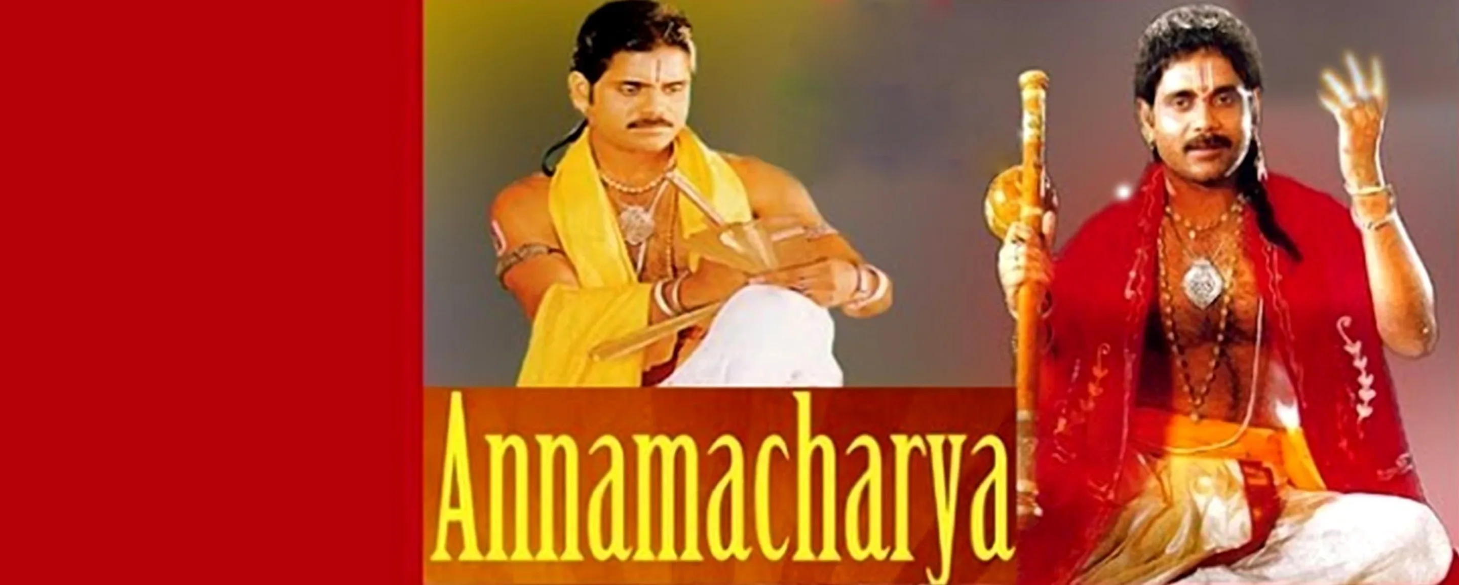 Annamacharya Annamacharya