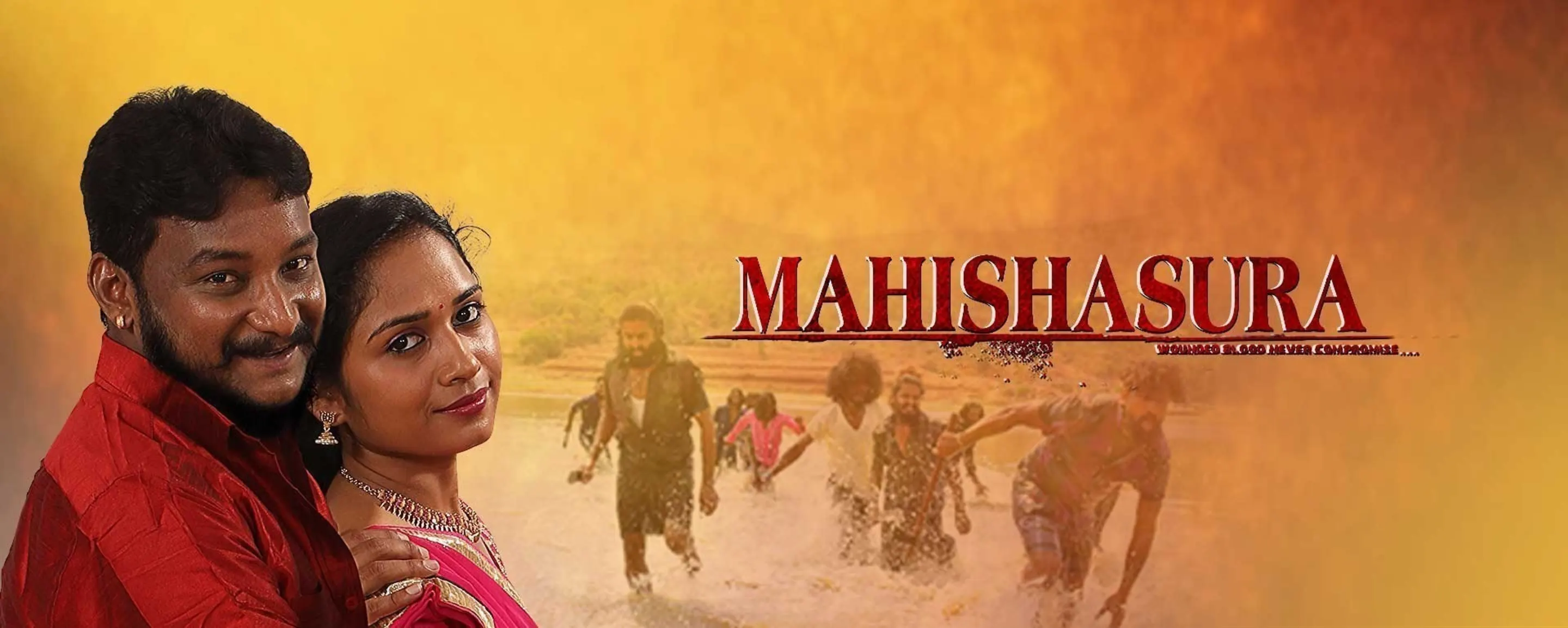 Mahishasura Mahishasura
