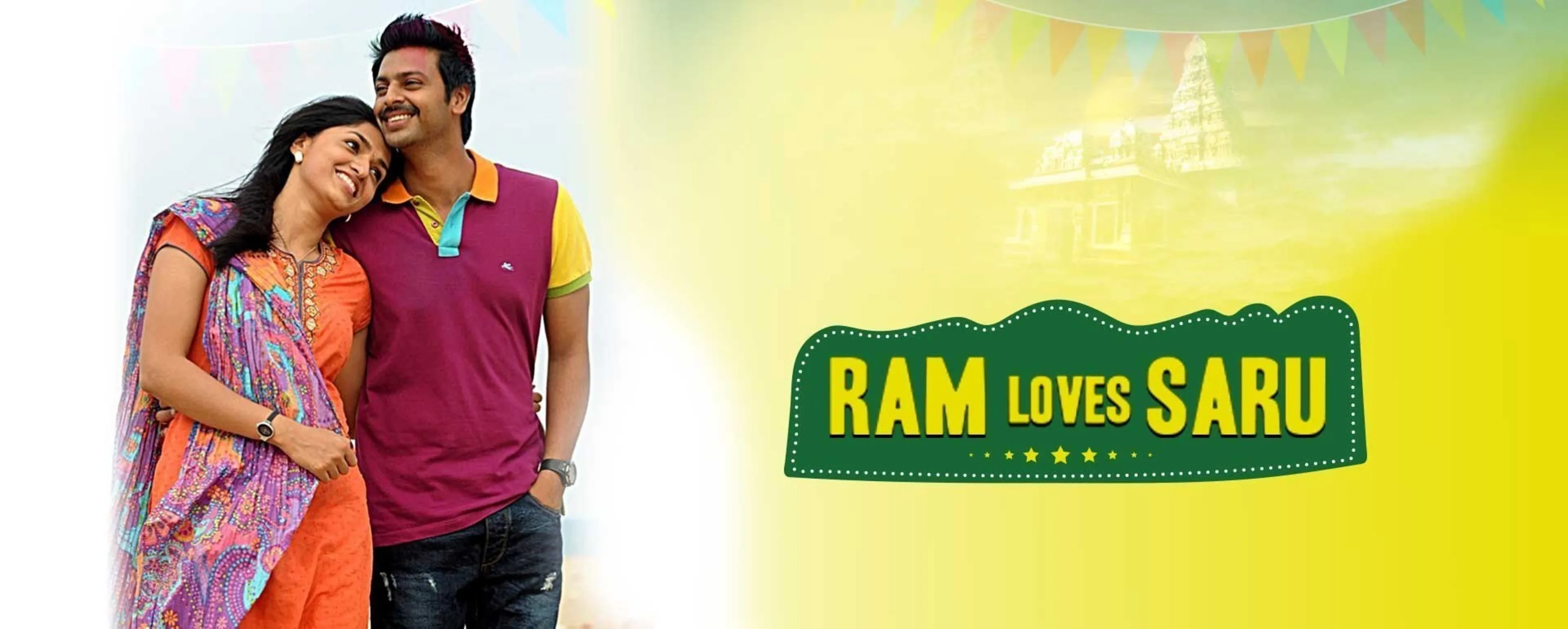 Raam Loves Saruu Raam Loves Saruu