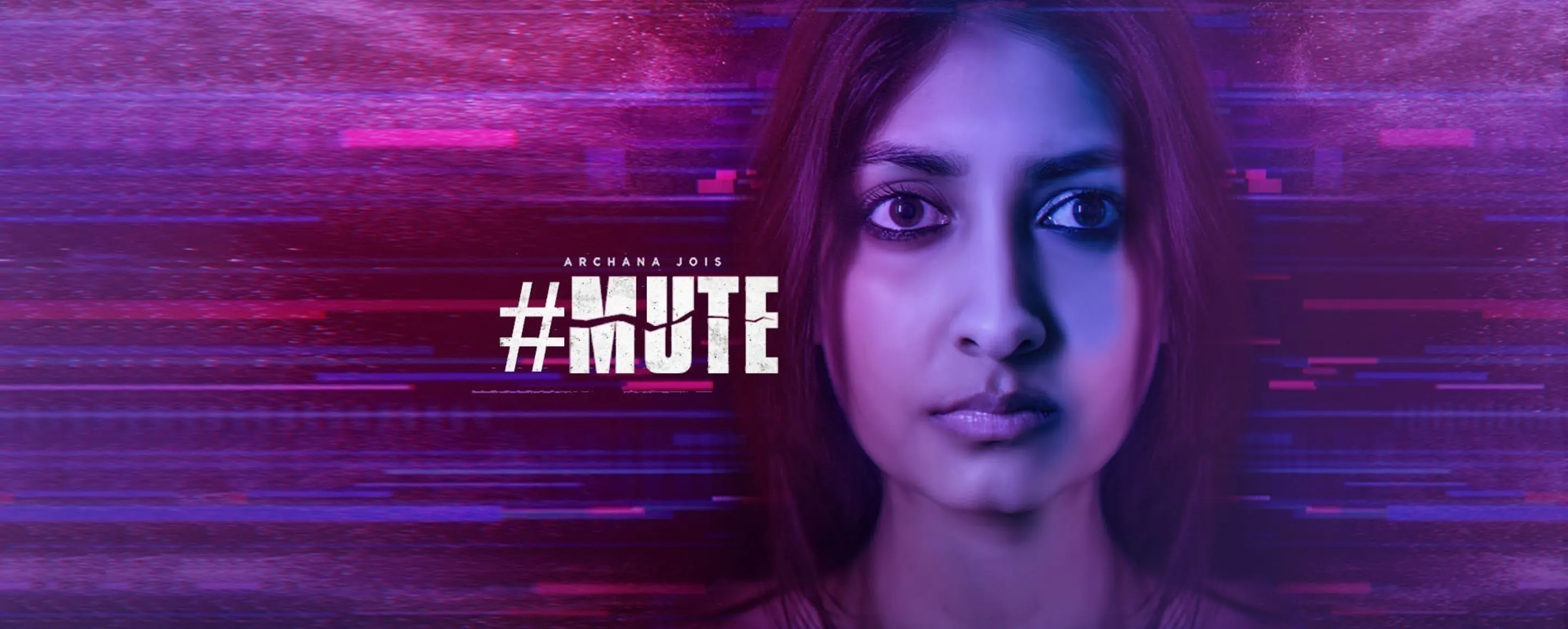 Mute Mute