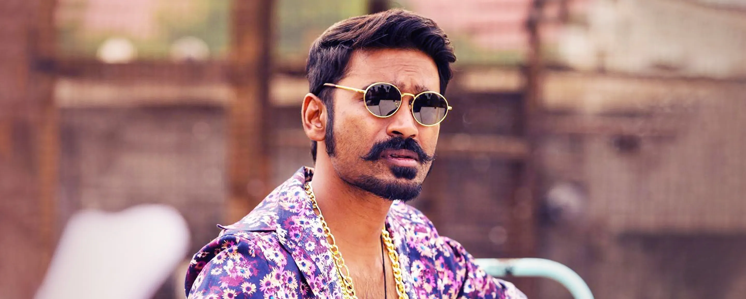 Maari Maari