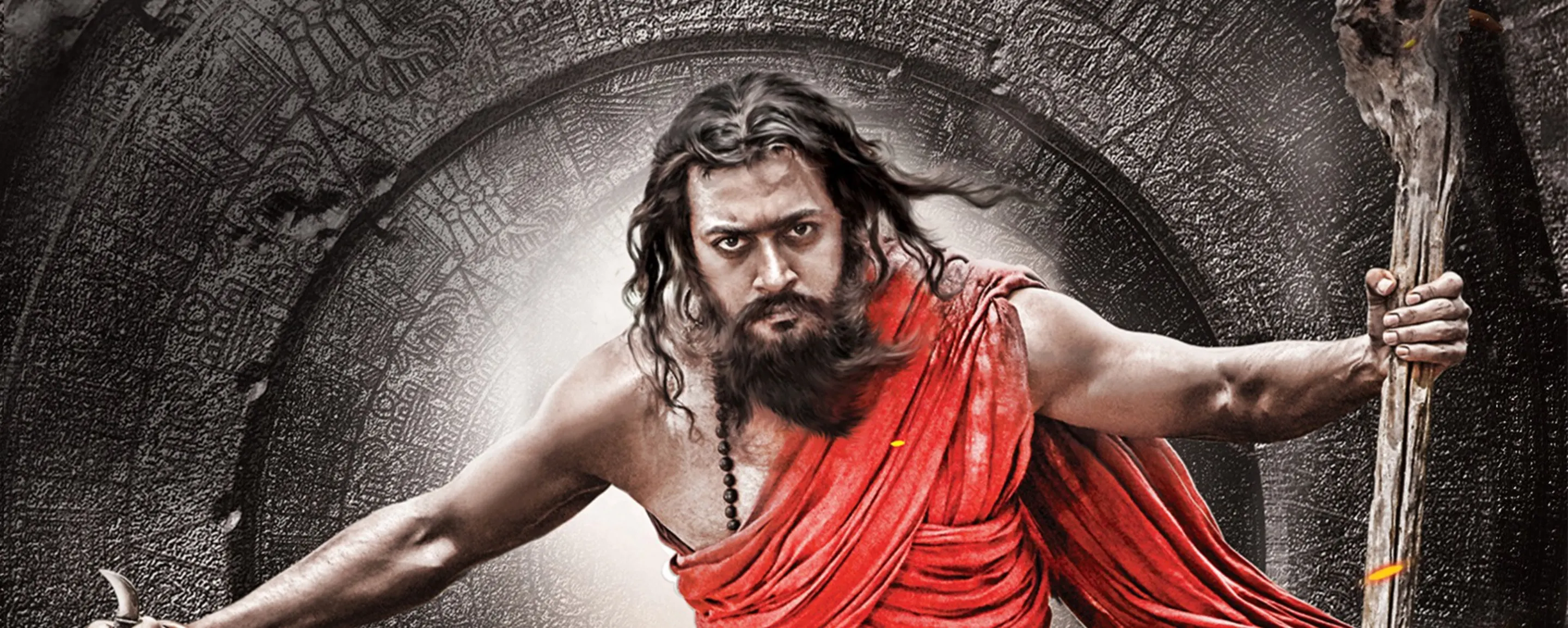 7aum Arivu 7aum Arivu