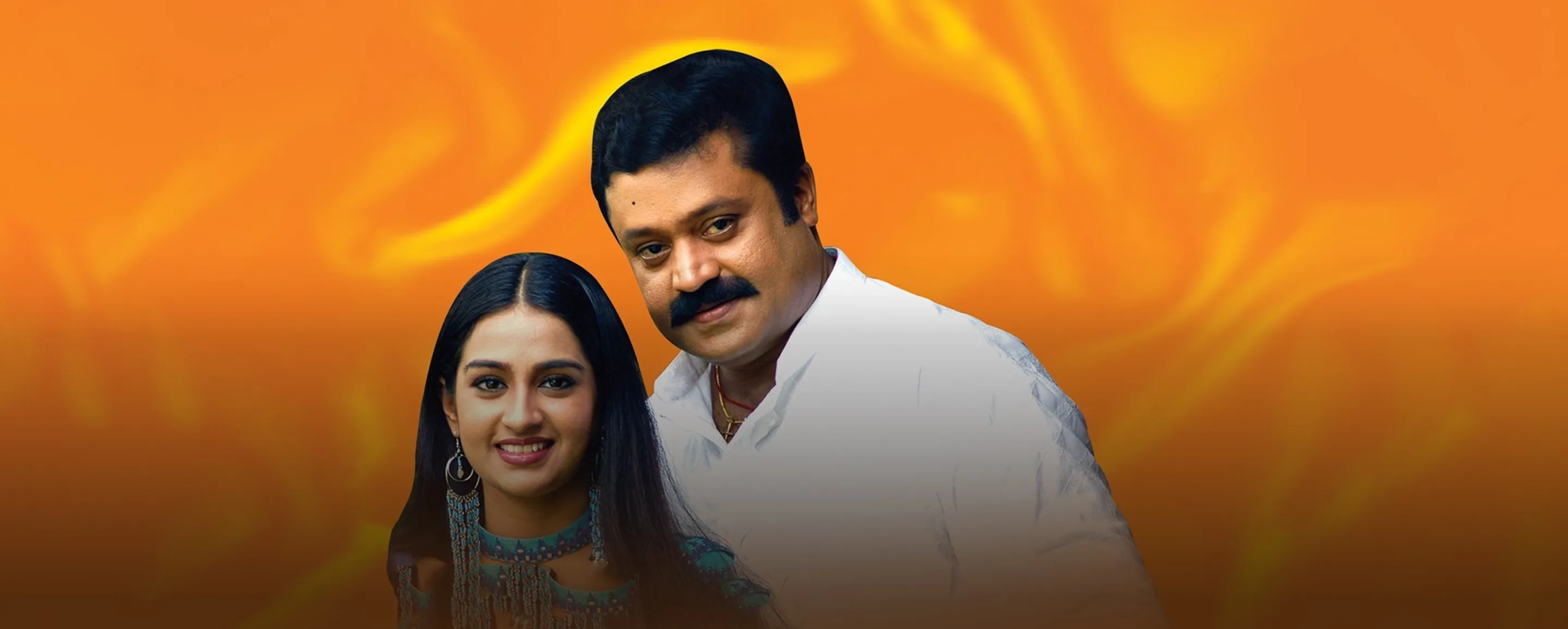 Raashtram Raashtram