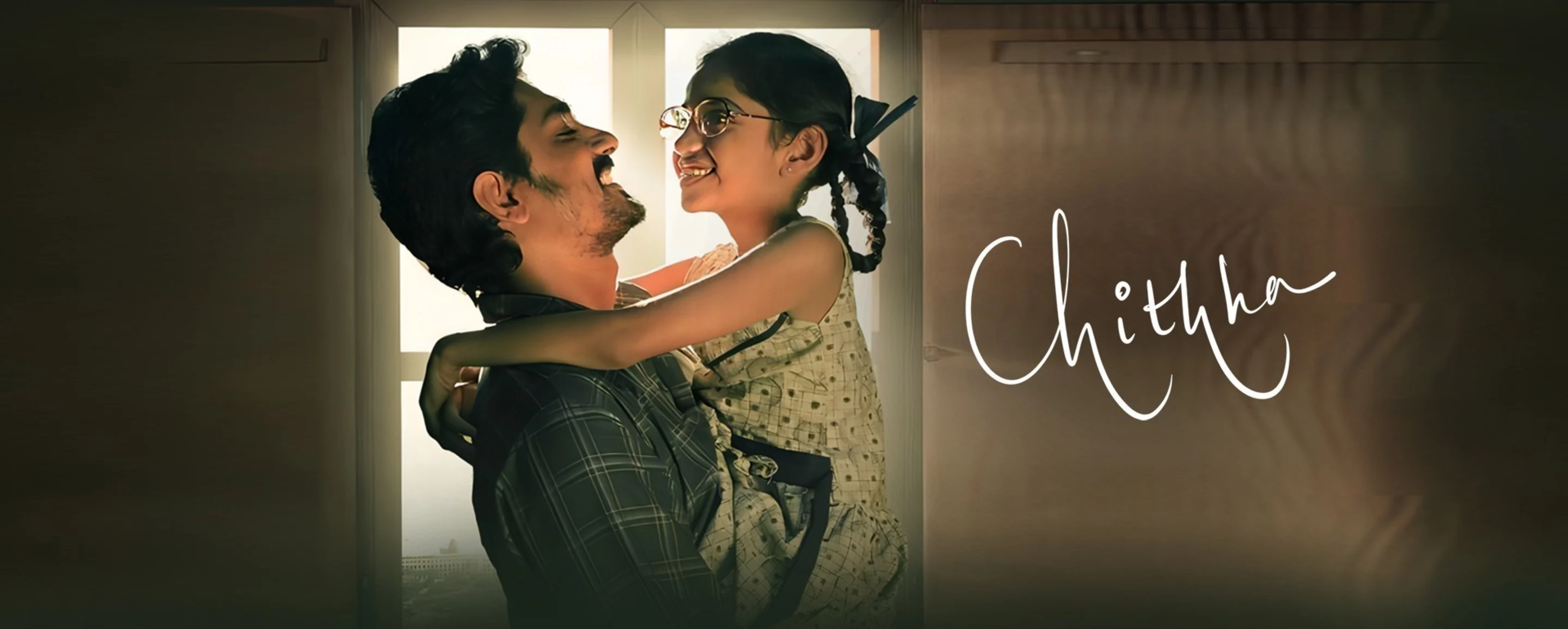 Chithha Chithha