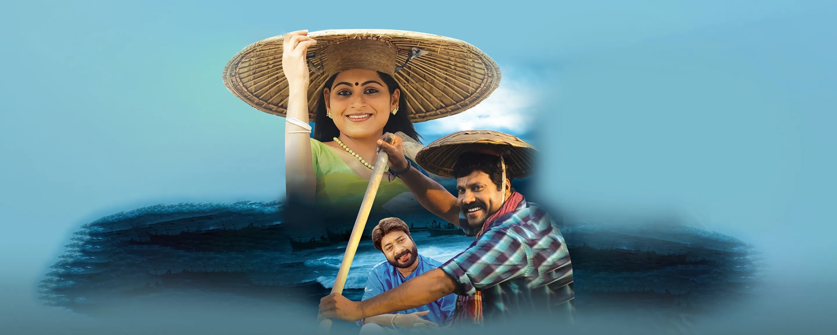 Aazhakadal Aazhakadal