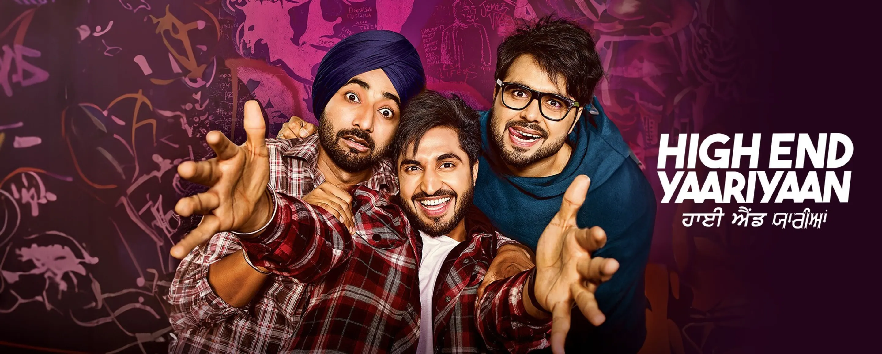 High End Yaariyan