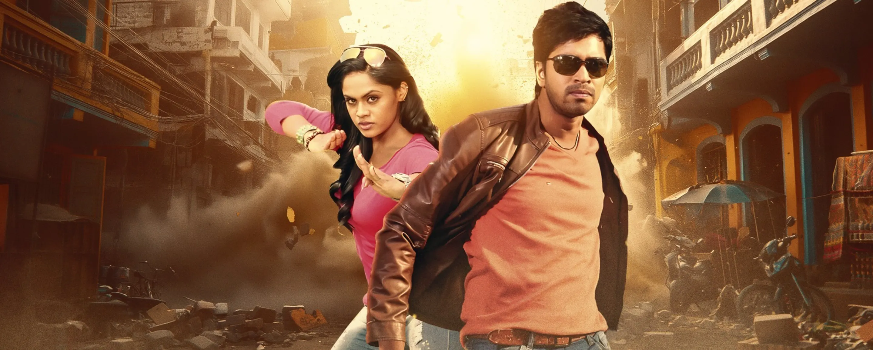 Gundaygiri Gundaygiri