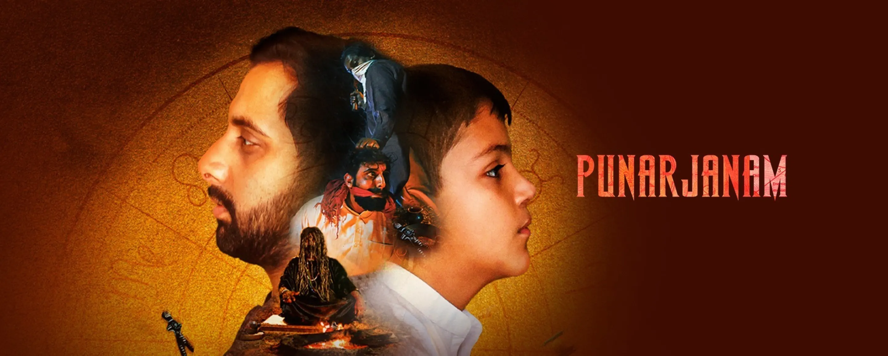 Punarjanam Punarjanam