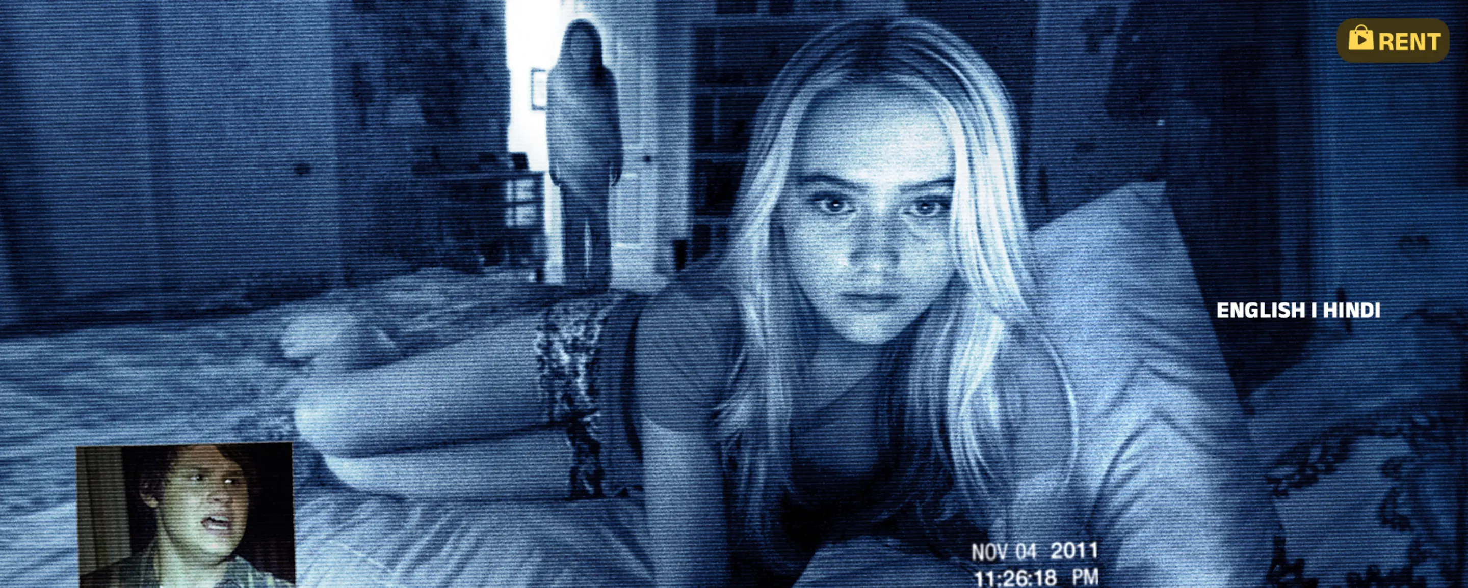 Paranormal Activity 4 Paranormal Activity 4