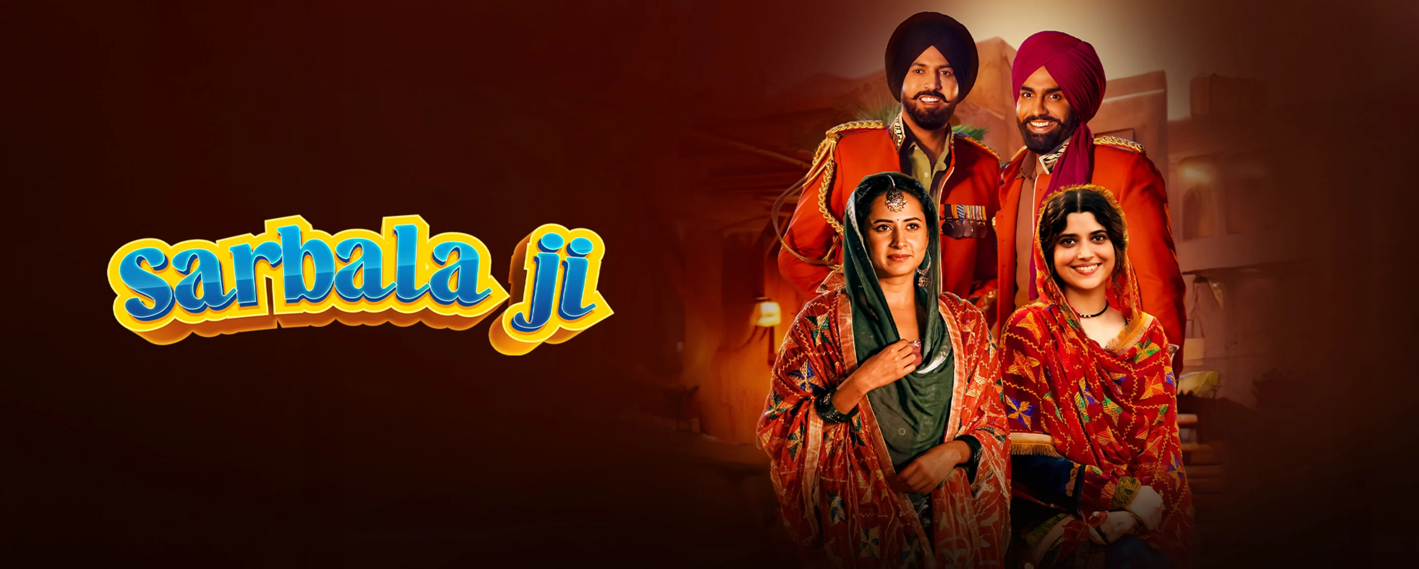 Sarbala Ji Sarbala Ji
