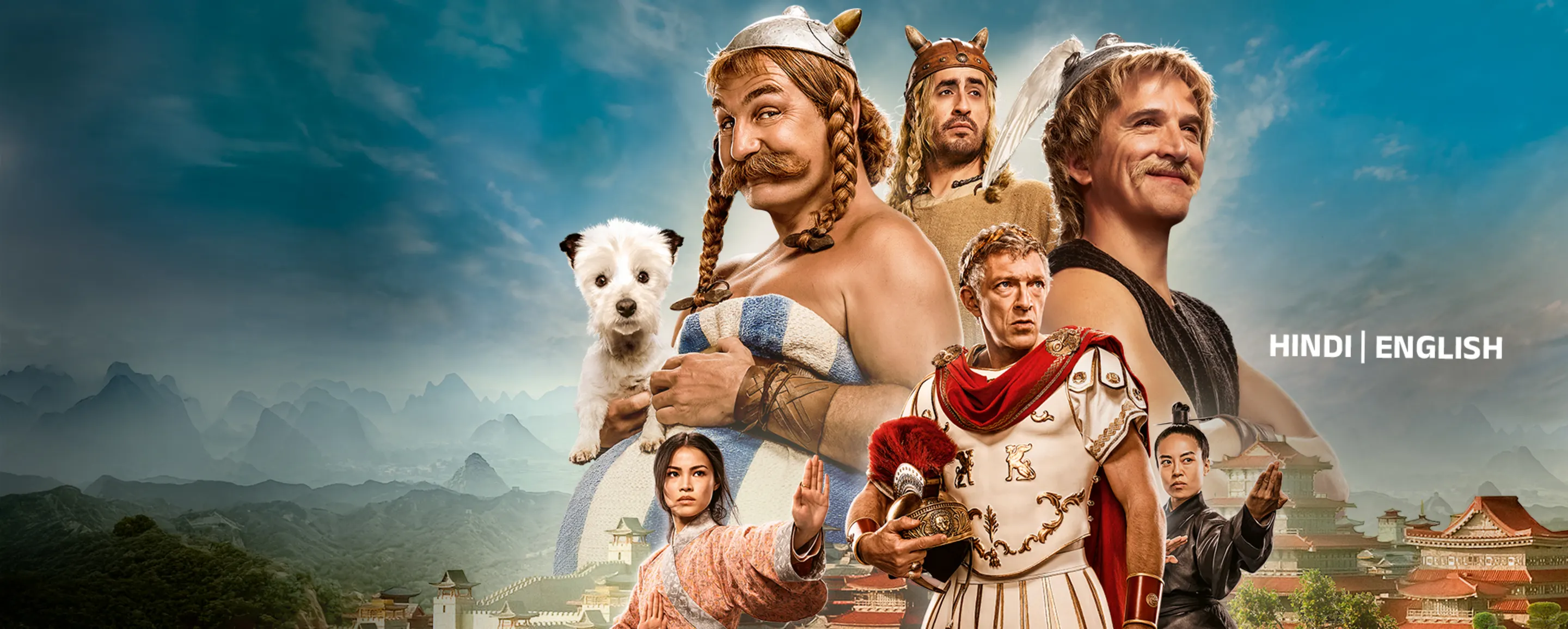 Asterix & Obelix: The Middle Kingdom Asterix & Obelix: The Middle Kingdom