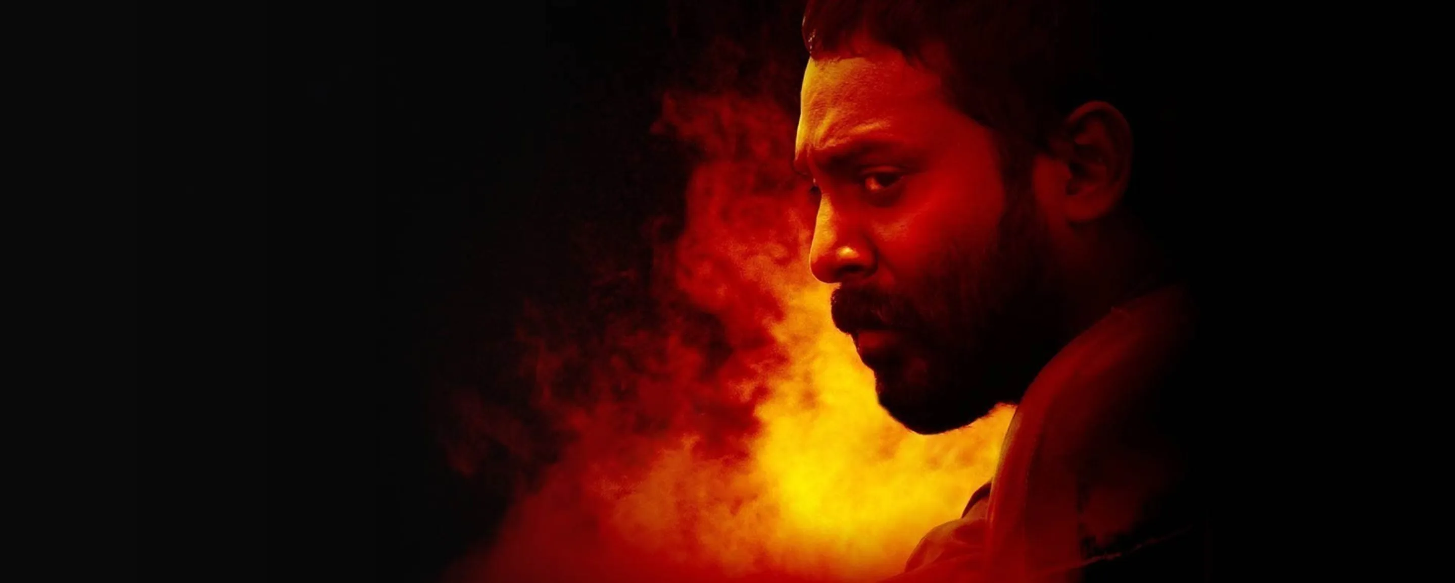 Achamindri Achamindri