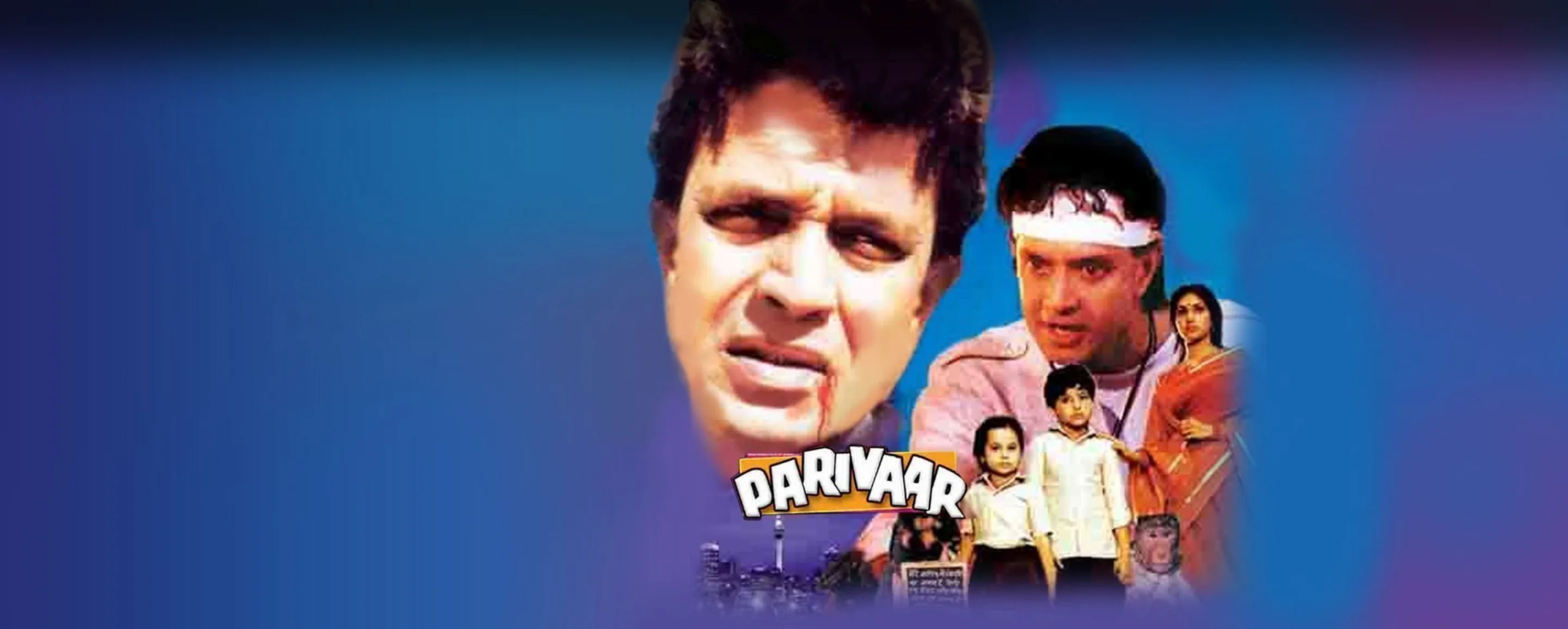 Parivaar Parivaar