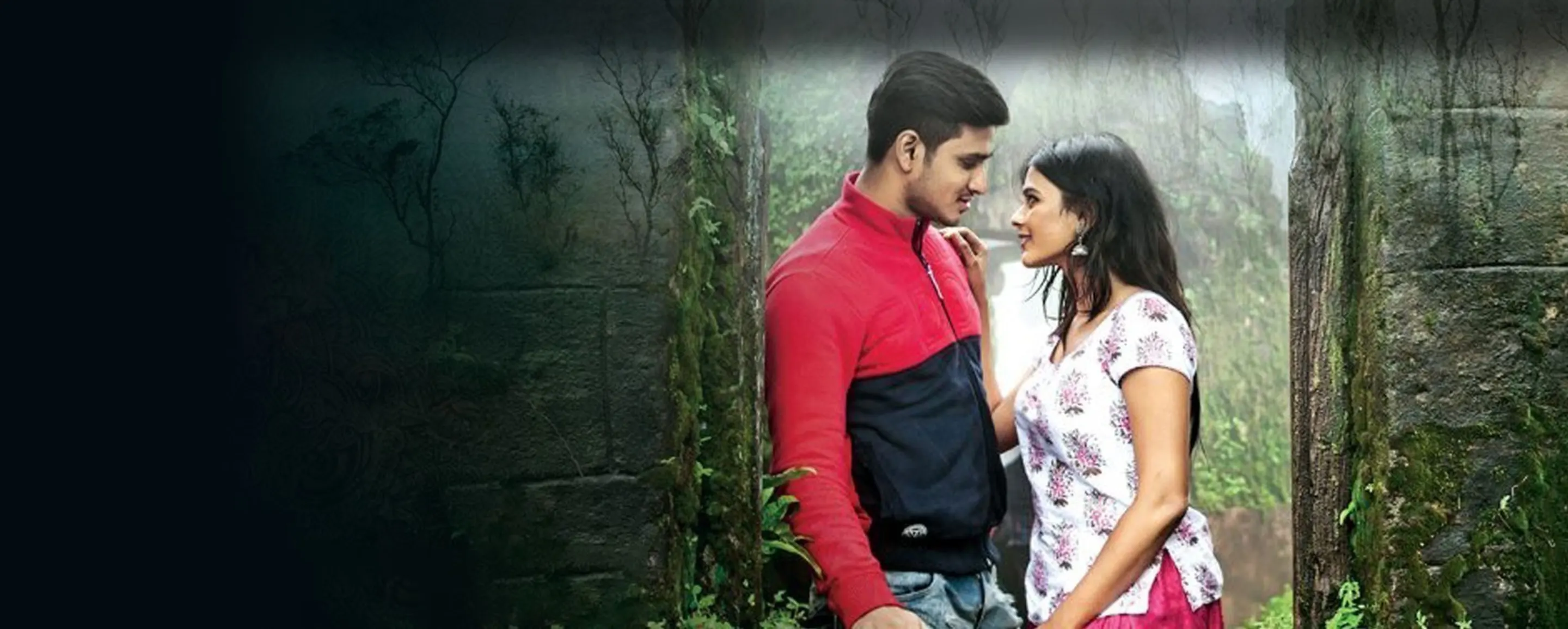 Ekkadiki Pothavu Chinnavada Ekkadiki Pothavu Chinnavada
