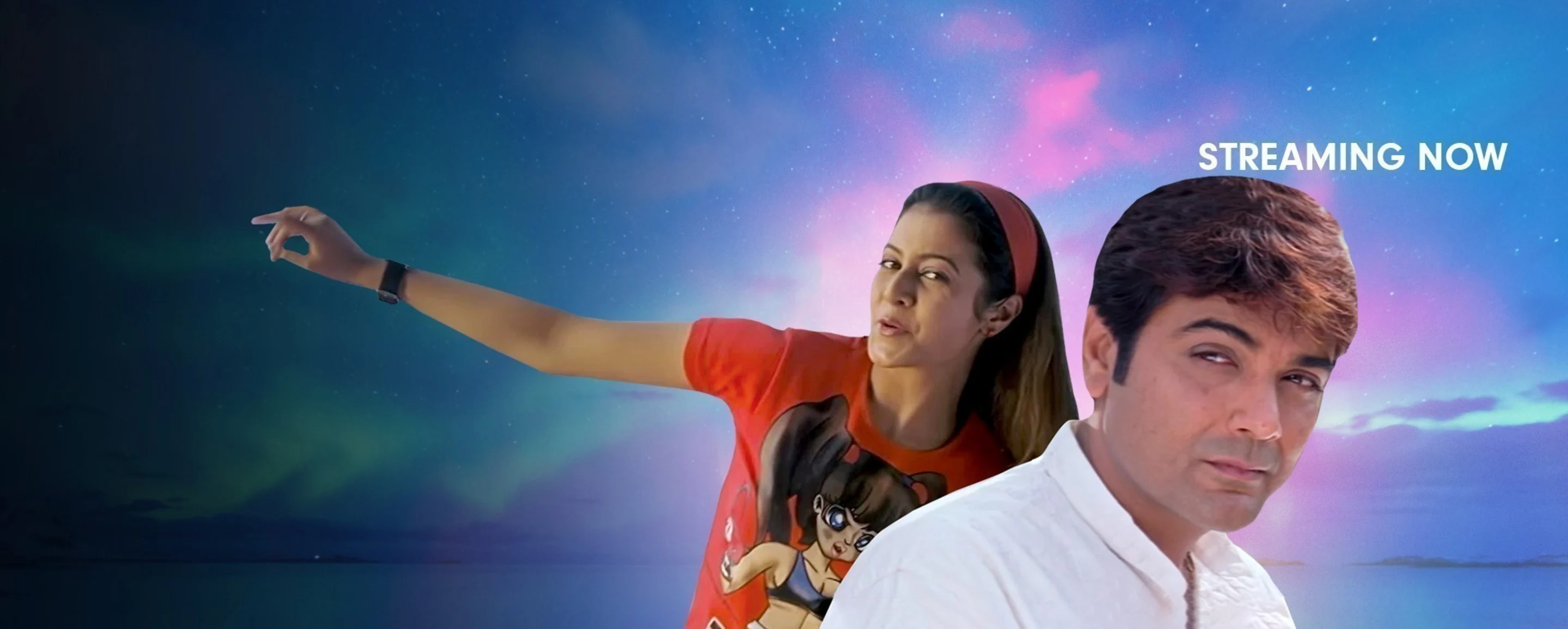 Sudhu Tumi Sudhu Tumi