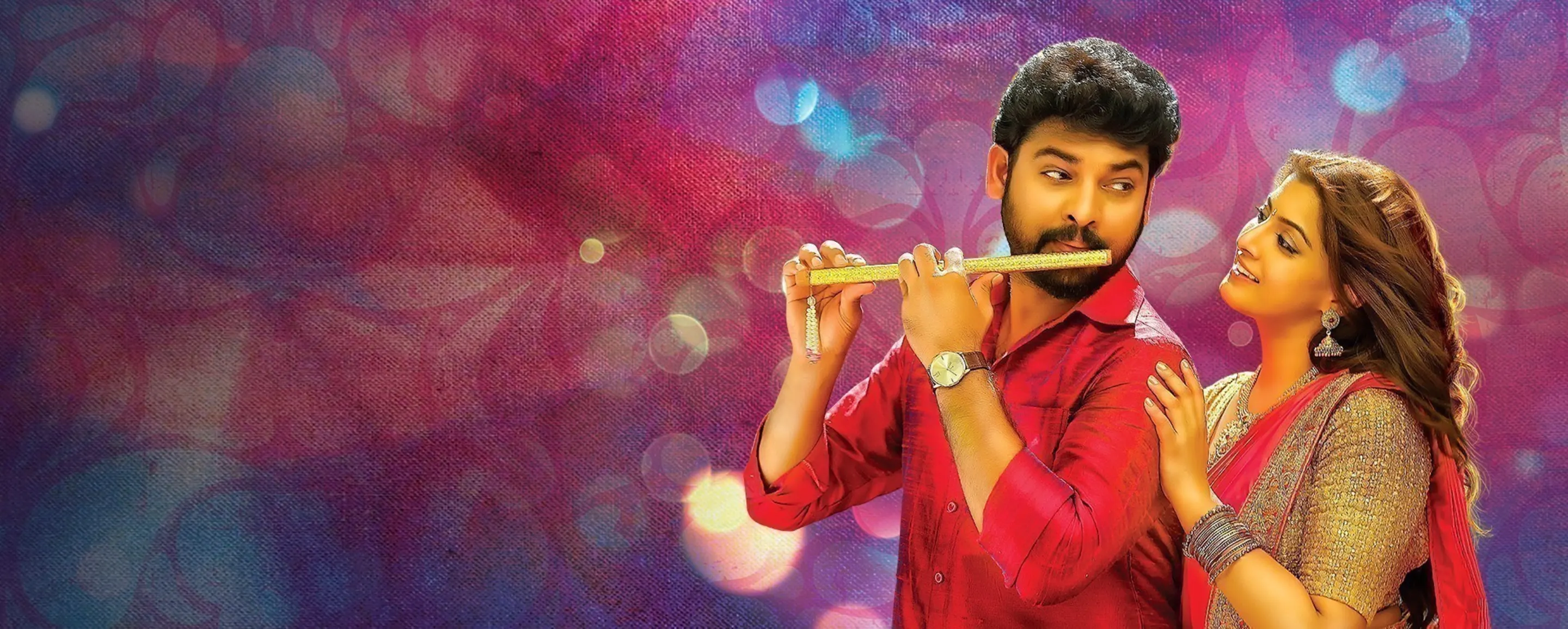 Kanni Raasi Kanni Raasi